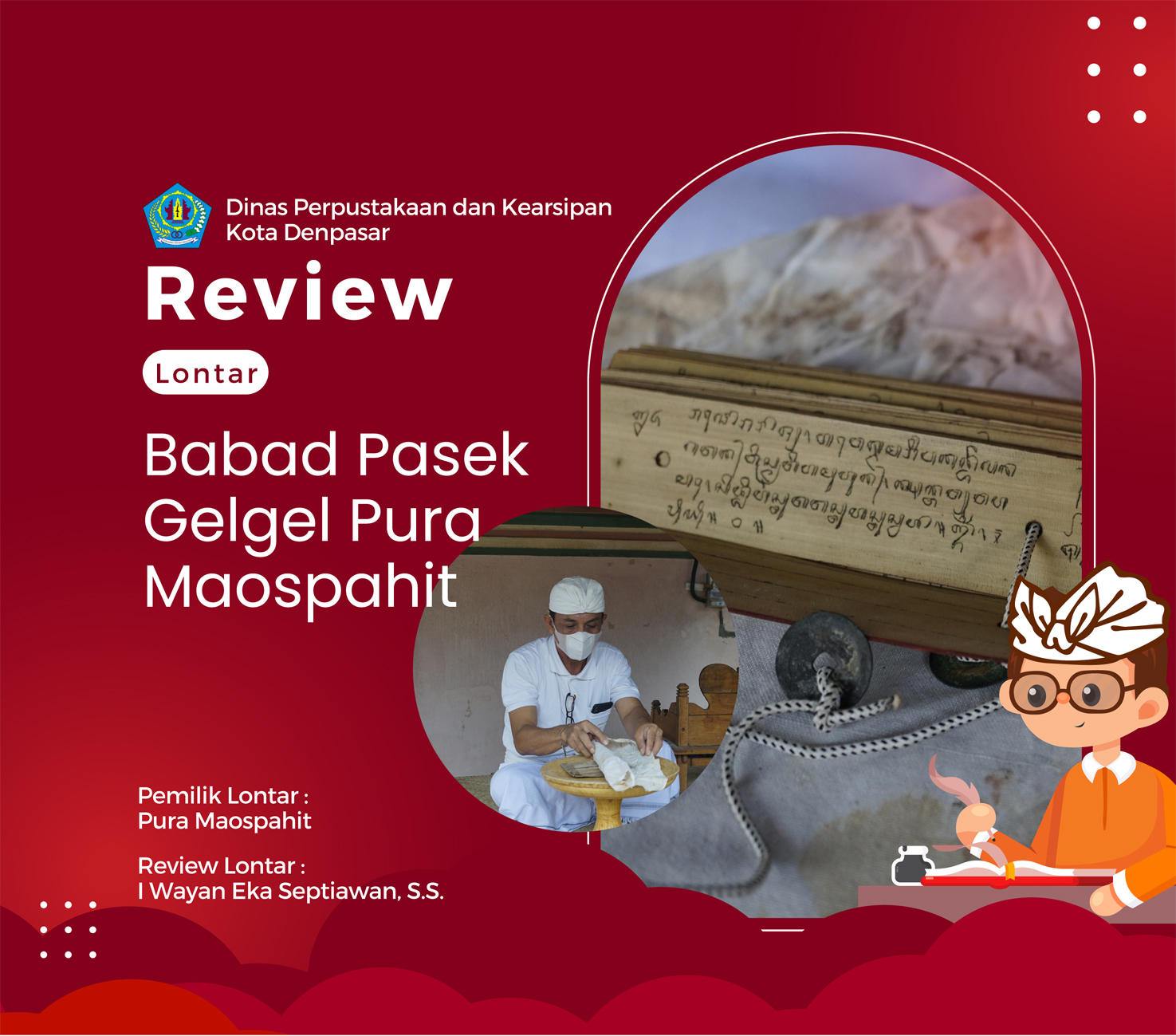 Lontar Babad Pasek Gelgel Maospait